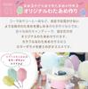 LITHON Cotton Candy Dome Official Online Cute Fun for Includes Easy to Makes Candy Brings Festival Feel to the Cotton Candy Home Use KDCC-004P,
