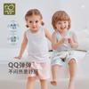 Ocean mesh underwear round neck vest (2-piece set)