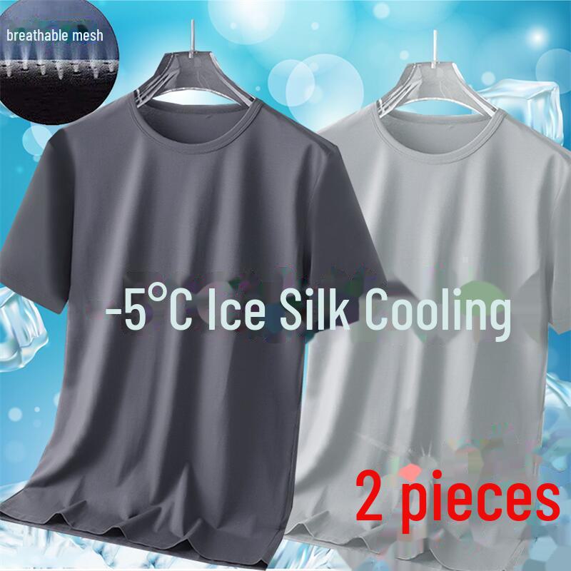 Футболка из сетки Ice Silk с коротким рукавом, мужская, больших размеров - удобная, свободная, универсальная, однотонная, летняя