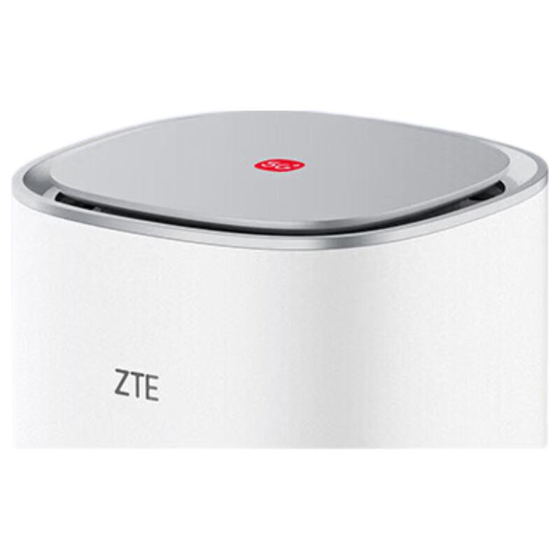 ZTE G5 Pro 5G Mobile Router CPE WiFi7 BE7200M (CN version)