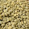 Coffee Beans Jamaican Blue Mountain Bulman Unroasted Raw Beans 2lbs 907g No.1