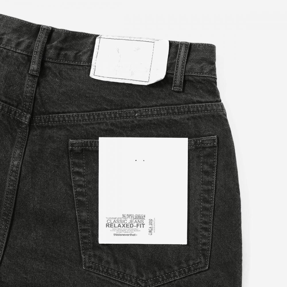 Это никогда не было свободными джинсами Tn243dpa5p02