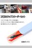 LIKENNY Car Film Squeegee Set, Car Wrapping Car Film Application Squeegee Spatula Installation Kit,