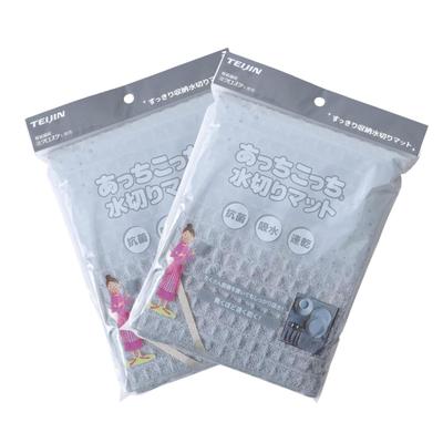Teijin Atchi Kocchi Набор для сушки 40 см x Сушка посуды Сделано из Microstar 2 Коврик, 2, 45 см, Серый, Коврик, Япония, Впитывающий, Быстросохнущий, Антибактериальный,