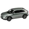 HJ43 1/43 honda VEZEL Автомобиль с оригинальными опциями метеоритный серый металлик Готовое изделие