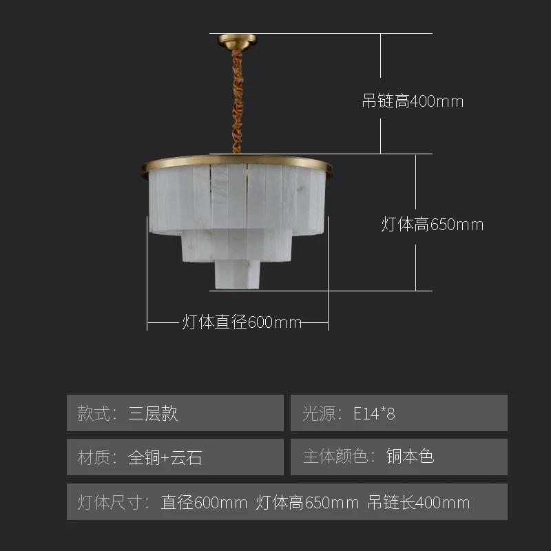 Белые современные натуральные мраморные люстры Led Home Decor Обеденный стол Мраморные люстры Роскошные высококачественные подвесные светильники для гостиной