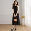 French gentle temperament A-line skirt