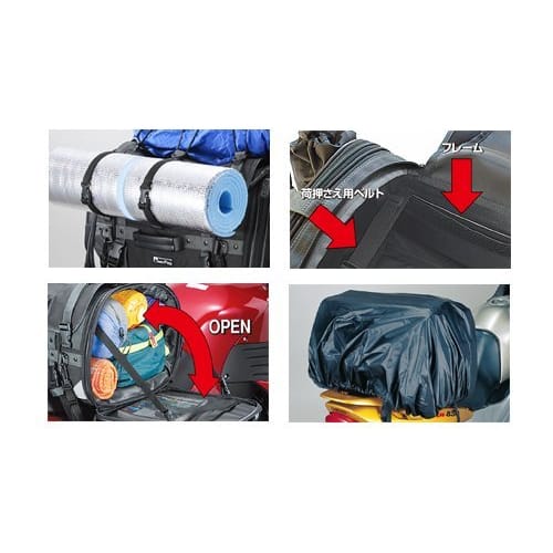 TANAX Camping Seat Bag 2 MOTOFIZZ Black MFK-102 (Variable Capacity 59-75)