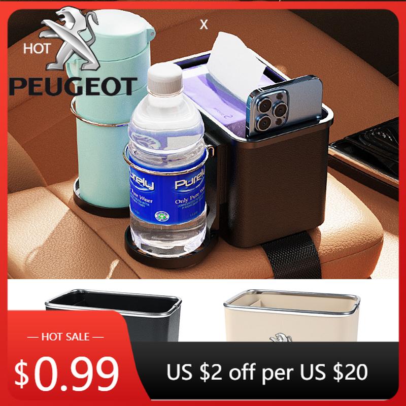 Car Sticker Central Console Armrest Box Upper Lower Storage Box Organizer Container For Peugeot 206 207 307 2008 308 407 408 508