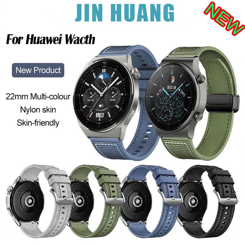 22mm Strap For Huawei Watch GT 5 4 3 Pro 46mm Band For Huawei Watch 5 4 3 Pro 48mm Ultimate Nylon Silicone Wristbands Bracelet