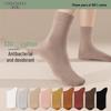 Женские носки до середины икры из 100% чистого хлопка - устойчивые к запаху, антибактериальные, не скатывающиеся, с ручным швом на мыске, бесшовные, идеально подходят для весны и осени.