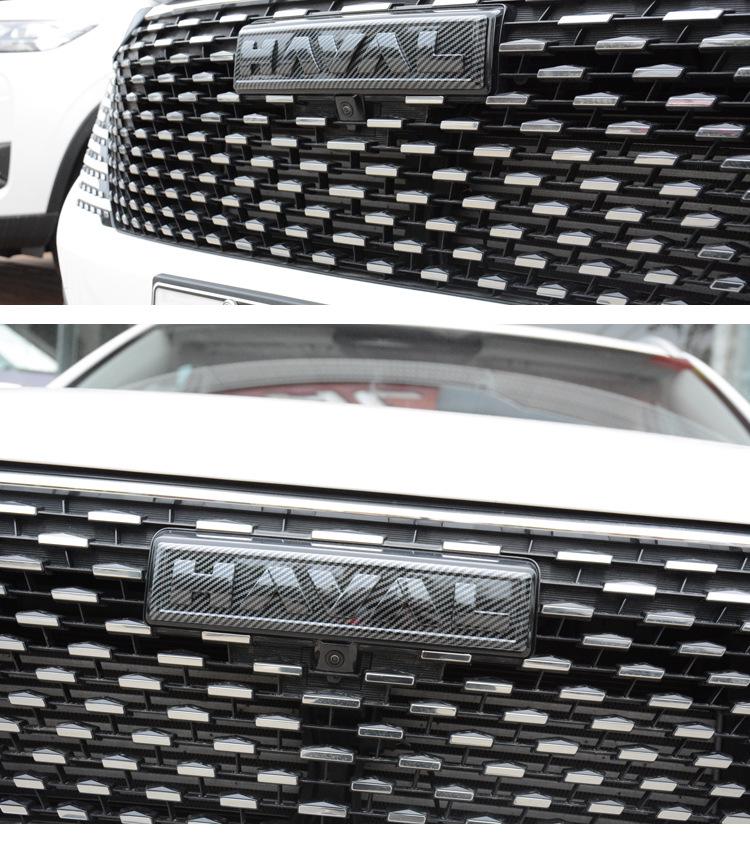 Накладки на эмблемы Haval 2nd Gen Big Dog PHEV H6 из карбона (Передний задний)