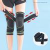 Спортивные бандажные наколенники для езды на велосипеде, баскетбола, фитнеса, бега, дышащие, нескользящие, нейлоновые, трикотажные, давящие наколенники для мужчин и женщин