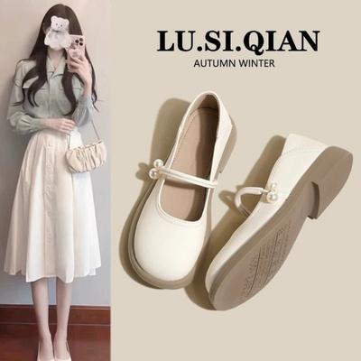 Туфли – Мэри Джейн