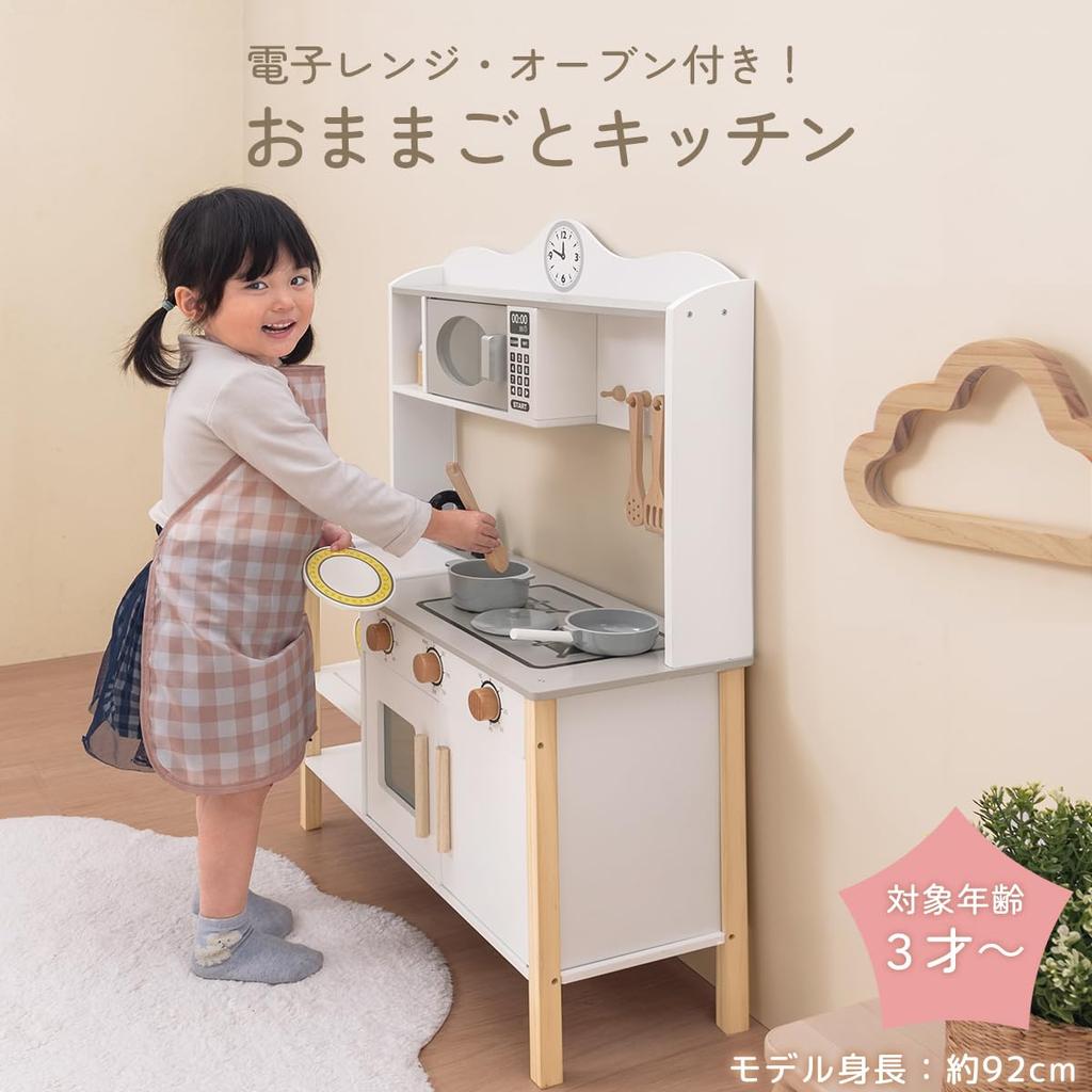 Bon Мебель для ролевых игр с образовательной мини-розовой кухней для помещений, Деревянная, Широкая, Посуда, Микроволновая печь, Раковина, Игрушка, Игрушка, Кухня, Игра, Подарок,