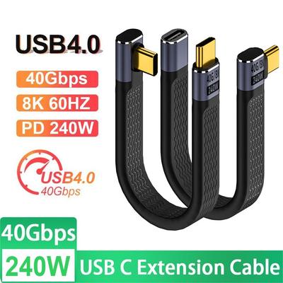 Кабель для передачи данных USB4 USB C на Type C 8K 60 Гц PD 240 Вт Быстрая зарядка 40 Гбит/с Гибкий чип E-Marker для ноутбука, мобильного телефона