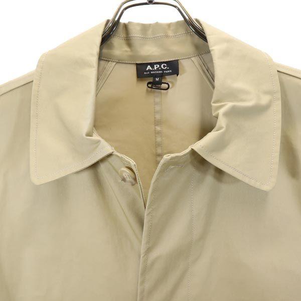 A.P.C. Мужское бежевое пальто-воротник из нержавеющей стали M Б/У