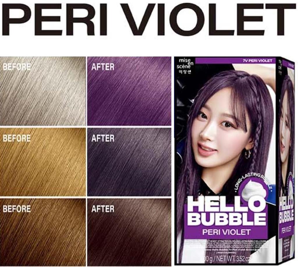 aespa Мизансцена Hello Bubble, издание Aespa