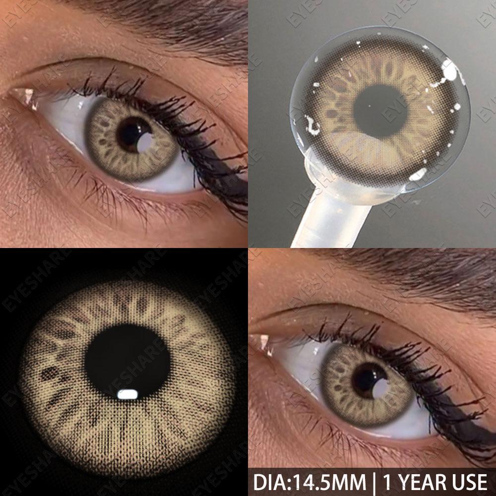 Eyeshare 1 пара контактных линз серого цвета для глаз, синие цветные линзы, косметика, зеленые цветные линзы, косметические коричневые линзы для глаз