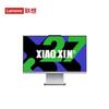 Lenovo Универсальный настольный ПК Xiaoxin 27 дюймов (Китайская версия)
