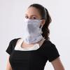 Ear Hanging Sunshade Veil Face Cover Shading Ice Silk Face Mask Sunscreen Face Mask  Sports