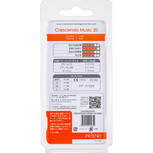 CRESCENDO Ear Plugs for Music Listening and Live Ear Protectors Music 20 S/M/L Natural Sound and Breathability Comes with S Size Ear Tips That Fit Jap