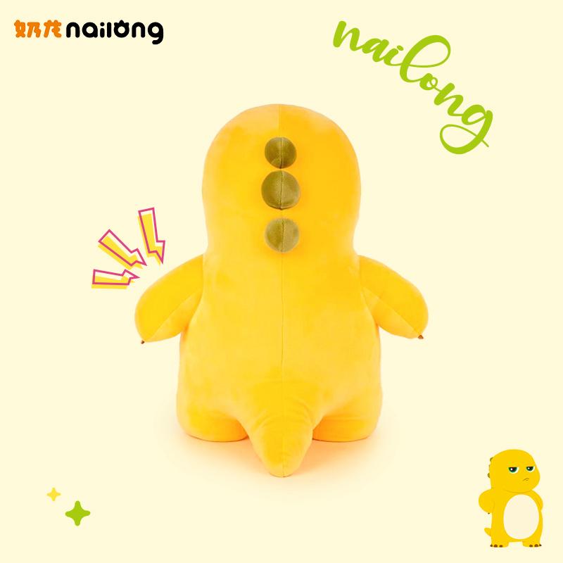 Cute Nailong Plushies Milk Dragon Plush Pillow Nailong Toy Soft Sofa Bed DinosaurCushion Anime Animal Stuffed Doll kids Gift