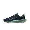 Juniper Trail 2 GORE-TEX Мужские Водоросли Глиняно-Зеленый Гипер Розовый Мятная Пена HM9734-302