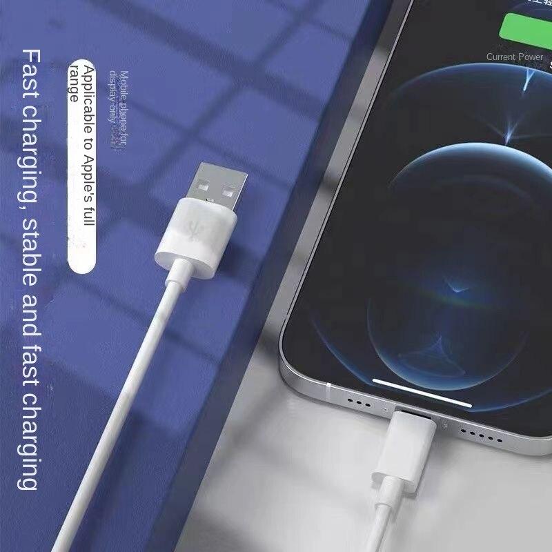 Кабель передачи данных Apple 14Promax/13iPhone12/11, зарядный кабель USB-интерфейс, универсальный 8P/XR/X