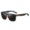 Sunglasses Classic Square Driving Sport Anti- Ultraviolet Rays Fashion Eyewear