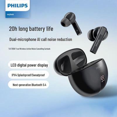 Philips TAT3559 Полностью беспроводные Bluetooth-наушники