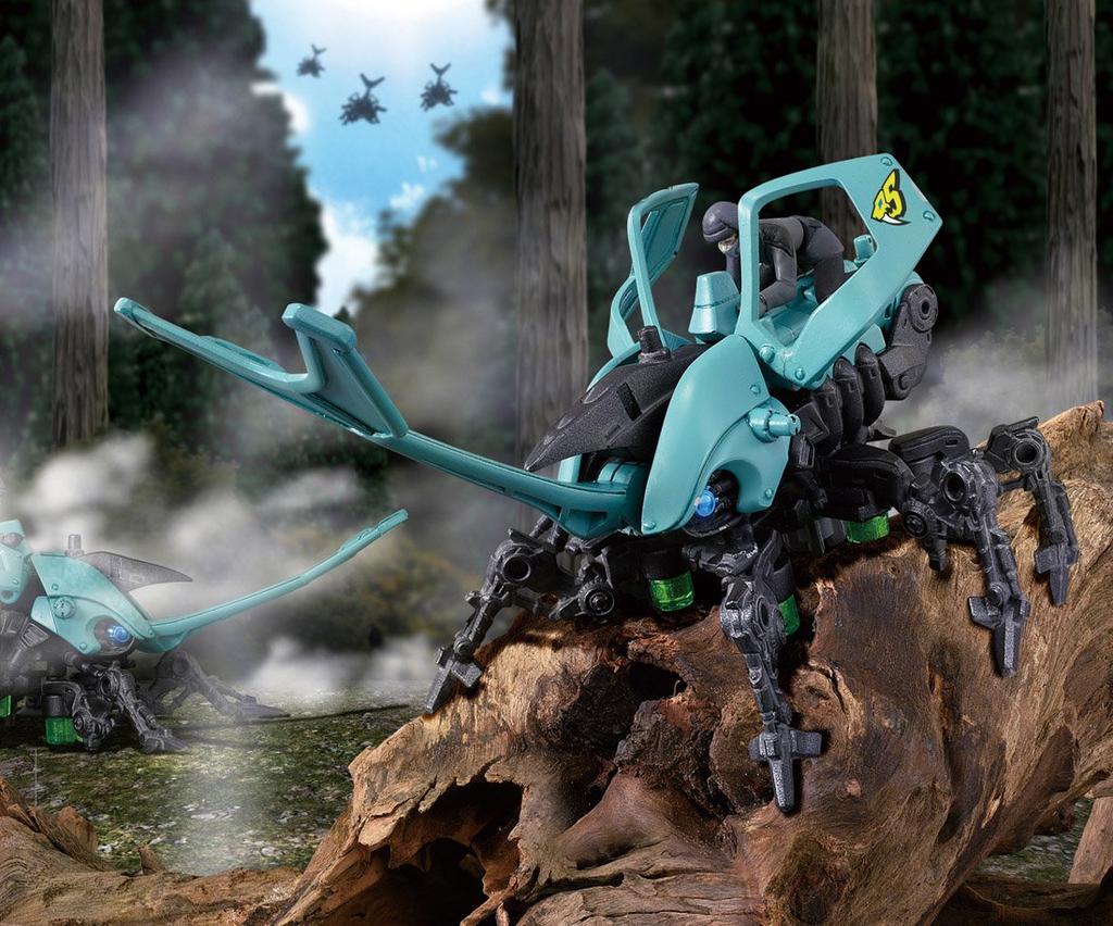 ZOIDS Zoids Wild ZW03 Кабутар