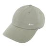 Nike Canvas Baseball Caps Unisex Umber Casual FZ5698-320