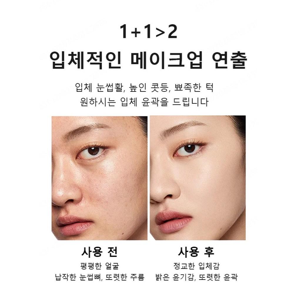 1/1+1 Жидкий контурирующий стик для затенения, хайлайтер, консилер, 01 #Хайлайтер*1+02 #Затенение*1, 1 штука