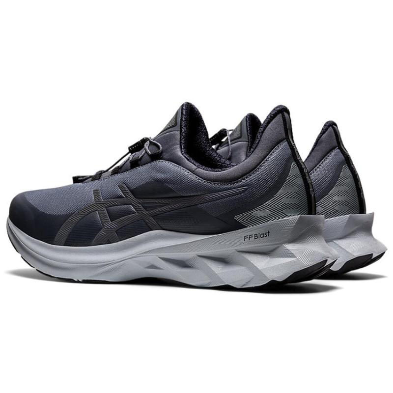 Asics Кроссовки Novablast 'Metropolis' 1201A133-020