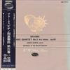 LP Пластинка ЙОРГ ДЕМУС(ПИАНИНО)/ЧЛЕНЫ BA - Брамс/Фортепианный квинтет № 3 до минор MH5170 KING 1964 Япония Obi Классика Б/у