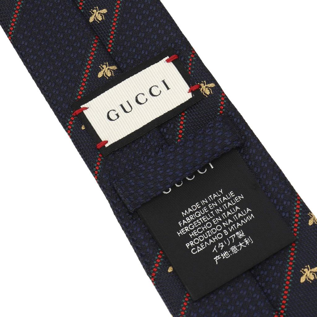 Gucci Узкий галстук 451528 4E002 4074 Темно-синий/Красный [Б/У]