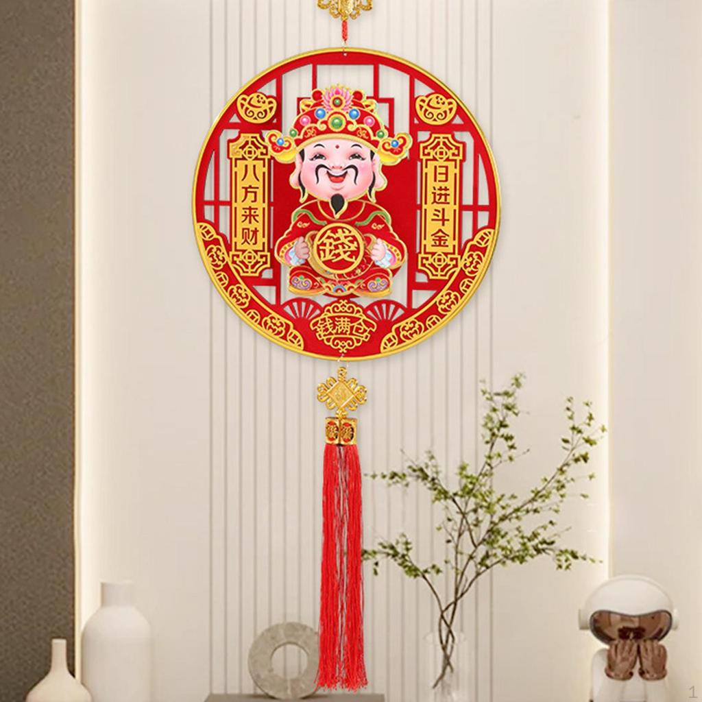 Rotating Chinese Wealth God Hanging Decoration with Red Tassel Traditional Spring Festival Decor for