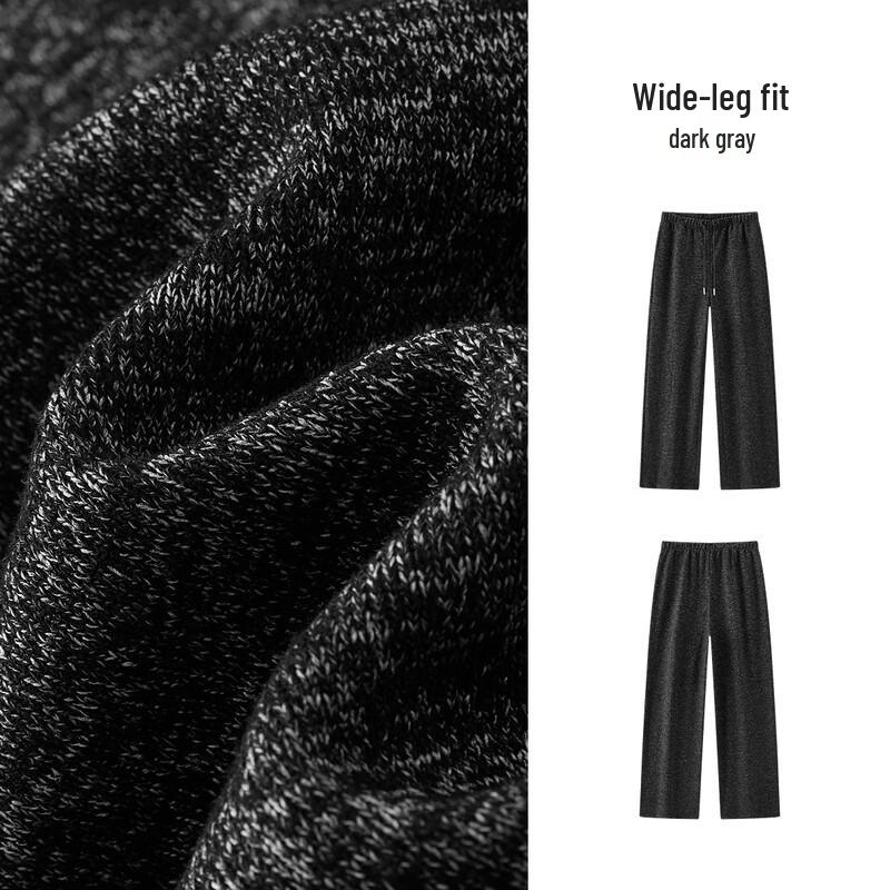 Semir Women's Relaxed Wide-Leg Casual Pants