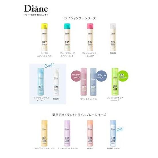 Спрей для сушки волос Diane Cool 150 г Сокращает время Идеальная красота