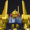 BANDAI SPIRITS HGUC 200 Мобильный костюм Zeta Gundam Hyaku Shiki Масштаб 1/144 Предварительно окрашенный пластиковый модельный набор