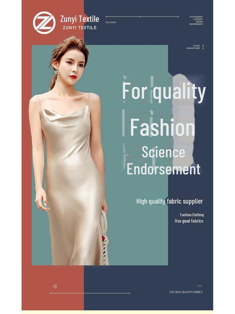 160 г сверхплотная 100D ткань, растягивающаяся в четыре стороны, для модных брюк и ханьфу