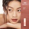Intoyou Space Mud Lip Mud S06 Lipstick/S04/S03 Original Color Coffee Velvet Matte Thin Glaze Mud into You