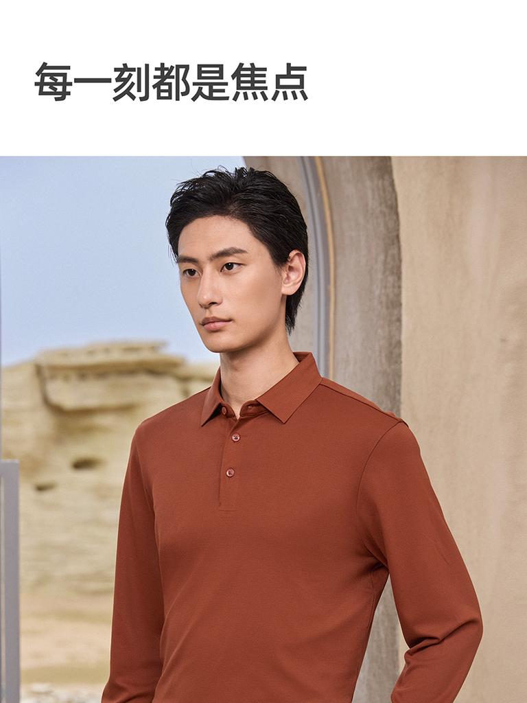 Machine Washable Long staple Cotton Men's Long-sleeved T-shirt