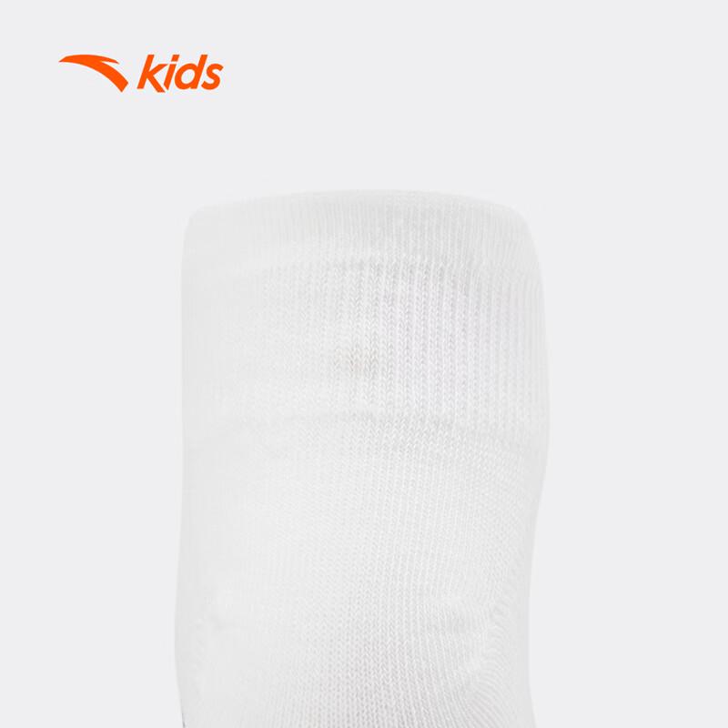 Anta Kids Lifestyle Series Socks 3-Pair Pack