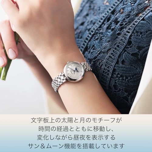 CITIZEN EXCEED EE1020-77D Women's Watch