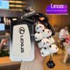 Премиальная металлическая крышка для ключа Lexus ES200, RX300, NX200 (Женская версия)