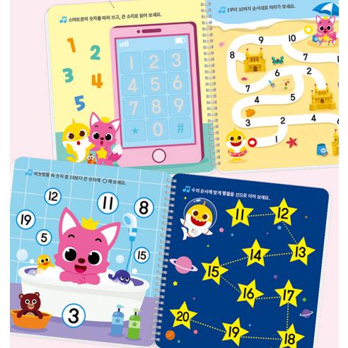 Write and Wipe Numbers Learning Book Reusable Number Tracing Workbook