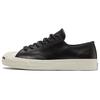 Jack Purcell Low 'Черный Белый' 170098C