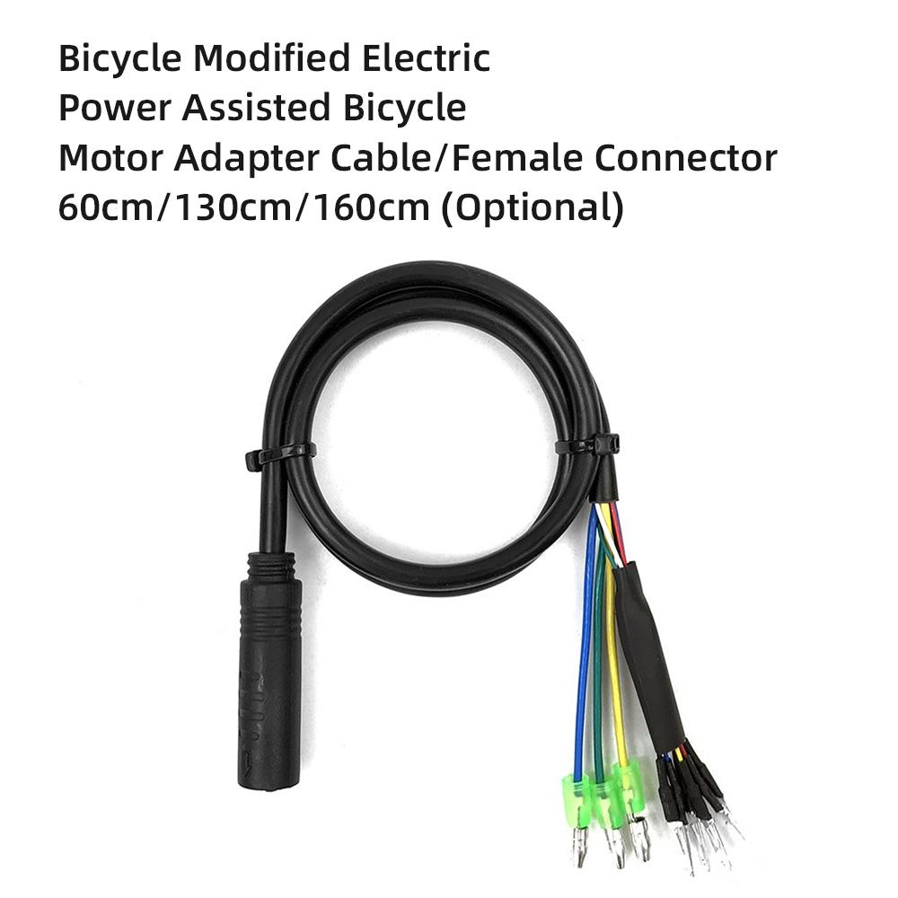 Bicycle To Electric Bike Conversion Motor Adapter Cable with Female Connector 6 Pin Hall Sensor and